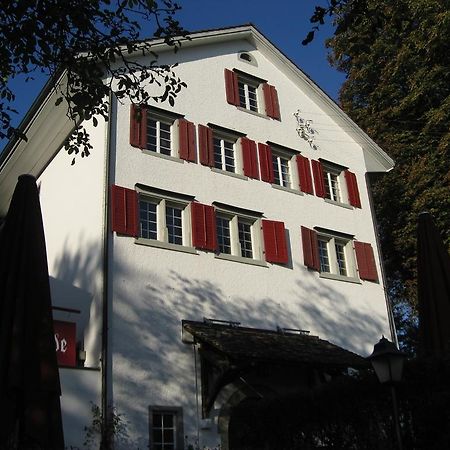 Gasthaus Schlosshalde ヴィンタートゥール エクステリア 写真